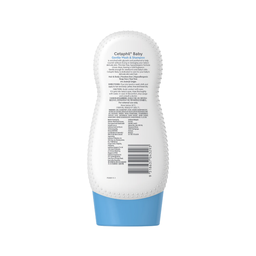 Cetaphil Baby Wash & Shampoo - Head to Toe (400mL)