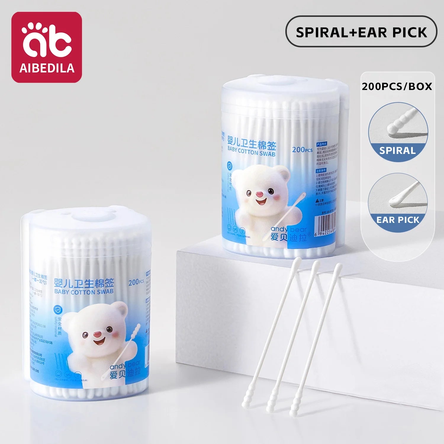 AIBEDILA Baby Cotton Swabs Soft Non-Irritating Ear spoon Sticks for Ear Wax Cleaning Newborn Care Infant Hygiene 200Pcs/1Box
