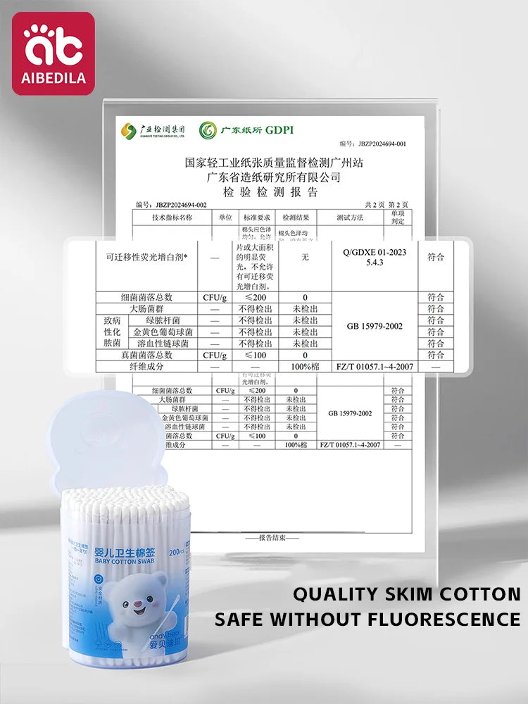 AIBEDILA Baby Cotton Swabs Soft Non-Irritating Ear spoon Sticks for Ear Wax Cleaning Newborn Care Infant Hygiene 200Pcs/1Box