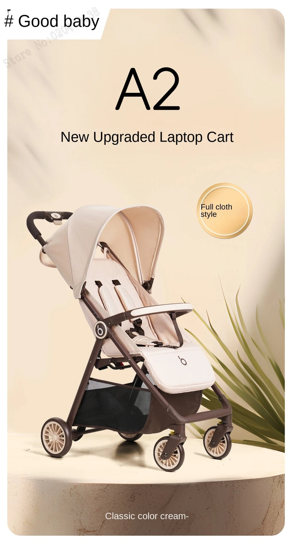 A2 Baby Stroller Small Green Box Stroller One-touch Stroller Lightweight Folding Pocket Car Children Stroller