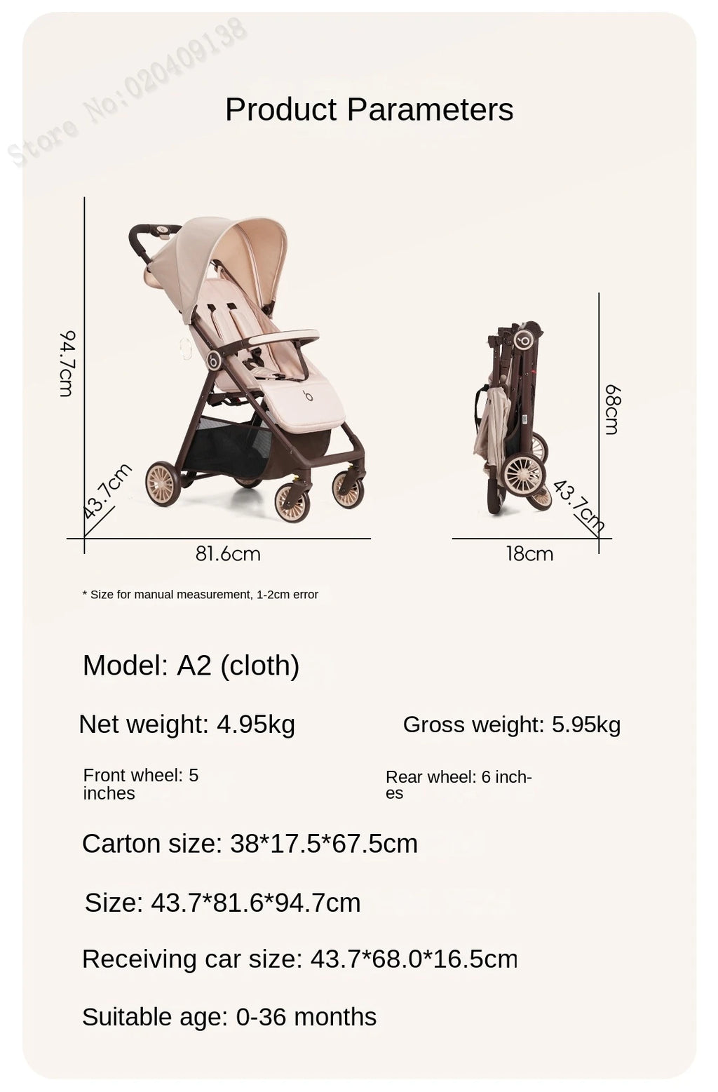 A2 Baby Stroller Small Green Box Stroller One-touch Stroller Lightweight Folding Pocket Car Children Stroller