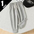 3/1 Piece Set Of Autumn Children's Casual Sports Classic Color Guard Pants For Boys And Girls All Season Versatile Harun Pants