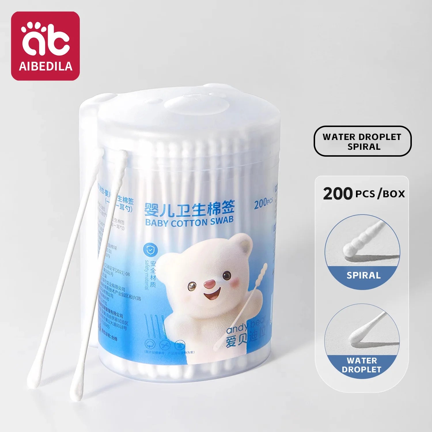 AIBEDILA Baby Cotton Swabs Soft Non-Irritating Ear spoon Sticks for Ear Wax Cleaning Newborn Care Infant Hygiene 200Pcs/1Box
