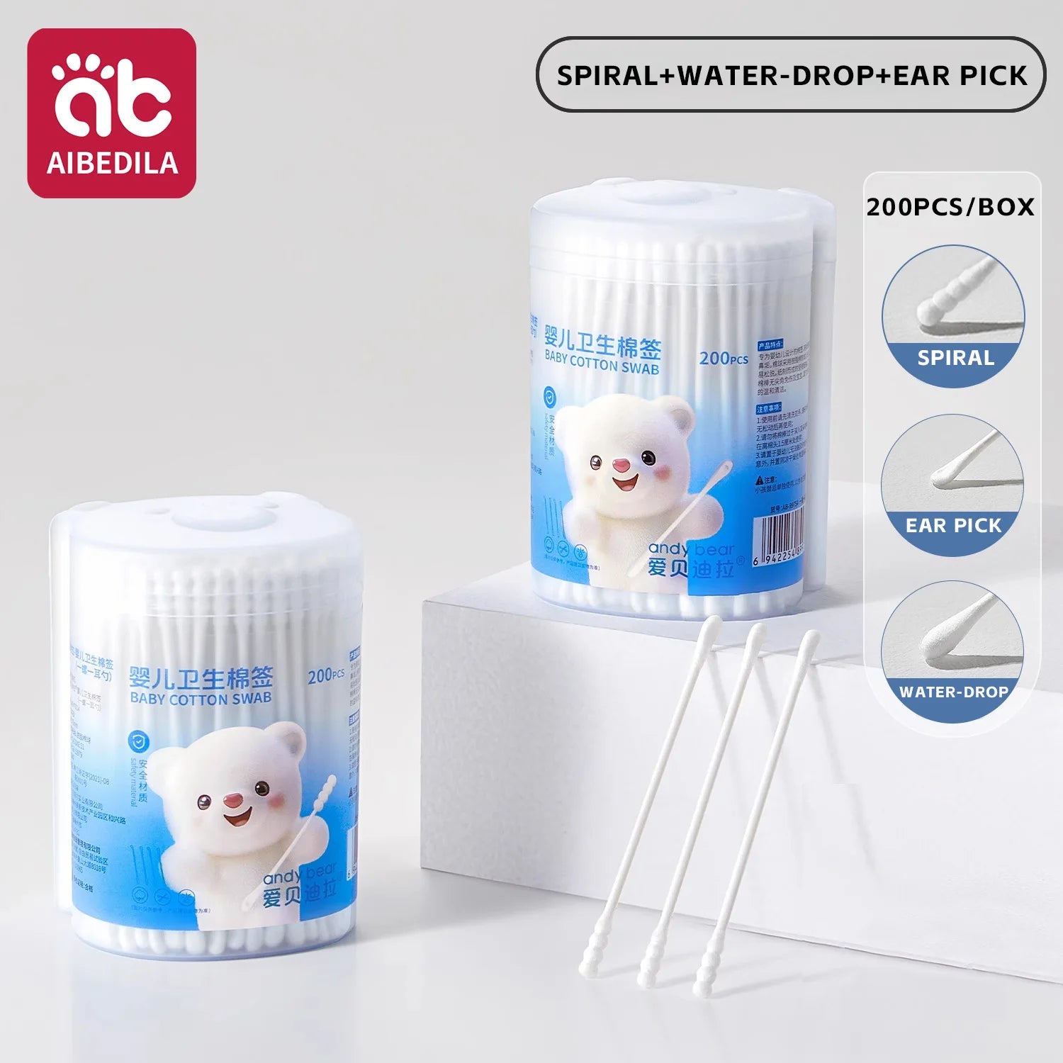 AIBEDILA Baby Cotton Swabs Soft Non-Irritating Ear spoon Sticks for Ear Wax Cleaning Newborn Care Infant Hygiene 200Pcs/1Box